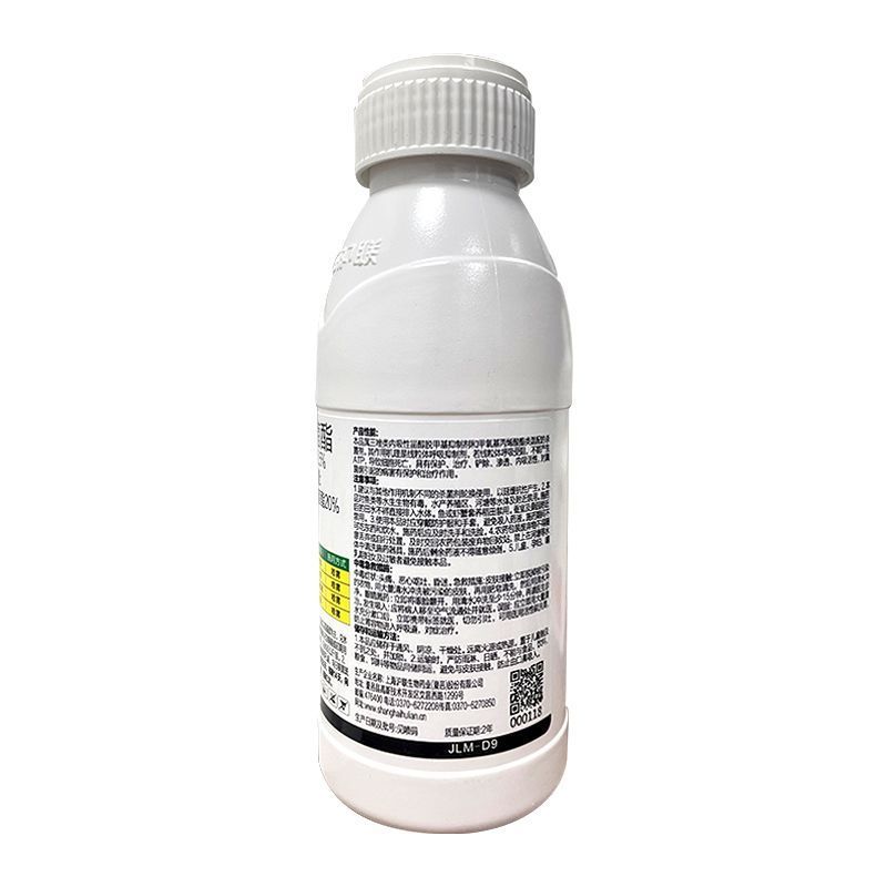 沪联万家欣32.5%苯甲嘧菌酯水稻纹枯病保护治疗农药杀菌