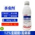 沪联上农龙歌12%虫螨腈虱螨脲甘蓝甜菜叶蛾杀虫剂农药正品