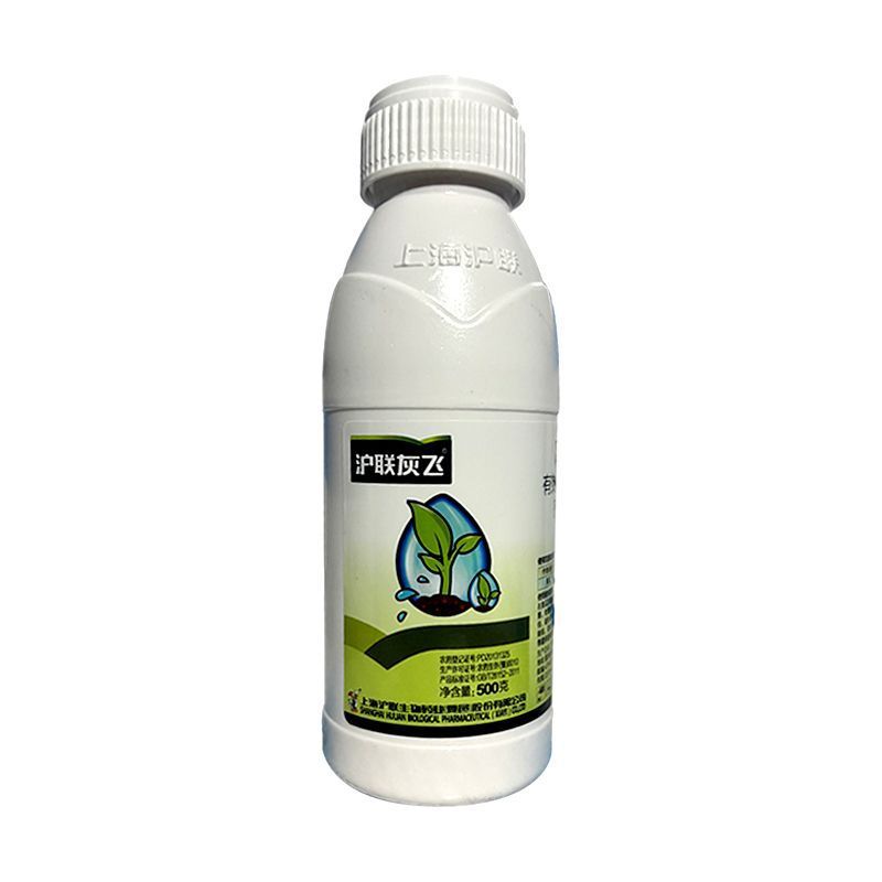 沪联灰飞40%嘧霉胺密霉胺草莓西红柿黄瓜灰霉病强力除菌剂