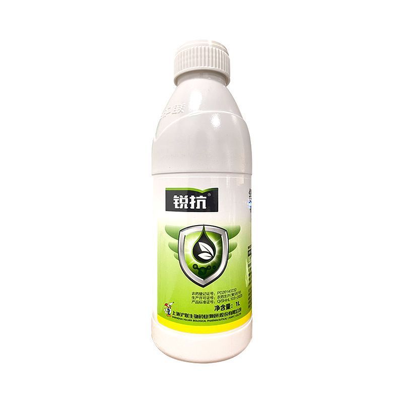 沪联锐抗5%氨基寡糖素番茄病毒病农用强力杀菌剂快速除菌正