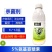 沪联锐抗5%氨基寡糖素番茄病毒病农用强力杀菌剂快速除菌正