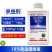 沪联清介夫正品专用吡虫18吡虫啉噻嗪农用柑橘果树介壳杀虫