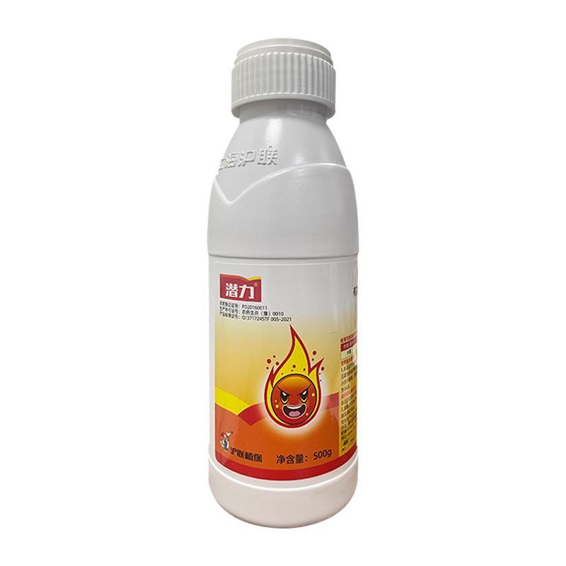 沪联潜力30%噻虫嗪水稻稻飞虱农用杀虫剂快速除虫正品整箱