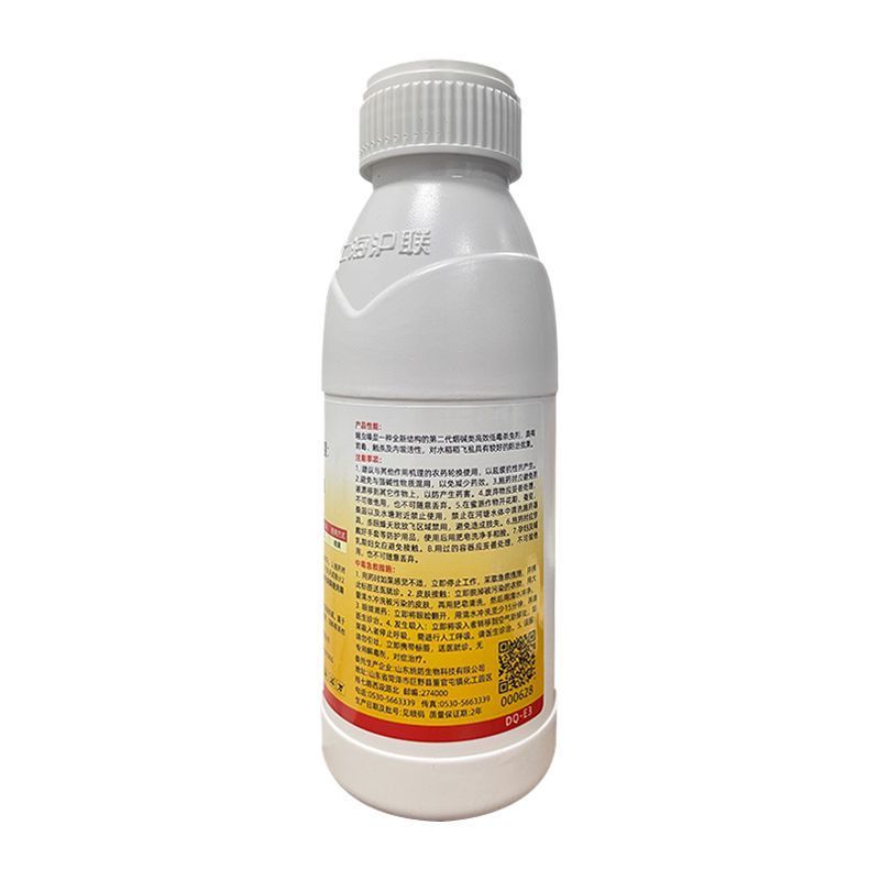 沪联潜力30%噻虫嗪水稻稻飞虱农用杀虫剂快速除虫正品整箱