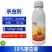 沪联潜力30%噻虫嗪水稻稻飞虱农用杀虫剂快速除虫正品整箱