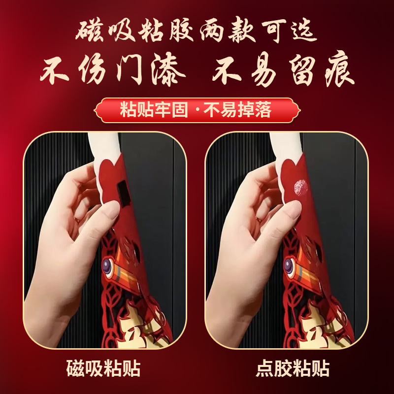 春联、生肖对联大量有货，量大价格从优，可视频看货