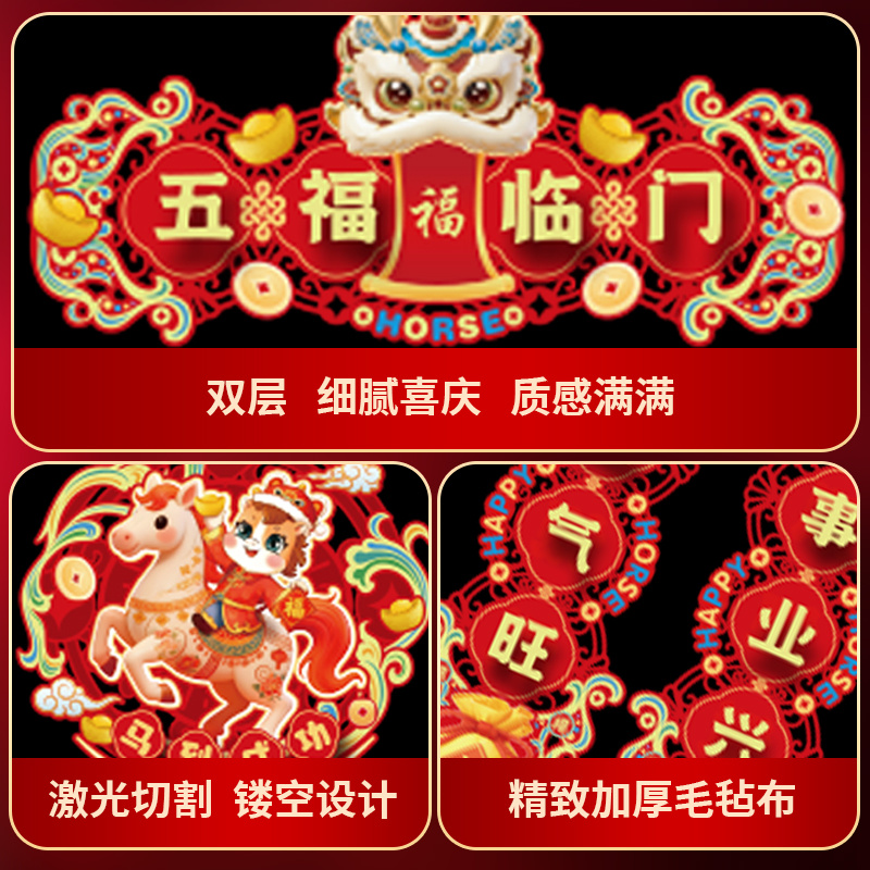 春联、生肖对联大量有货，量大价格从优，可视频看货