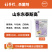 山东东泰斯高10%苯醚甲环唑水分散颗粒剂100克