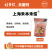 上海禾本禾俊10%苯醚甲环唑水分散颗粒剂1000克