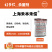 上海禾本禾俊10%苯醚甲环唑水分散颗粒剂1000克