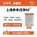 上海禾本戊净80%戊唑醇水分散粒剂10克