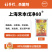上海禾本戊净80%戊唑醇水分散粒剂50克