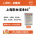 上海禾本戊净80%戊唑醇水分散粒剂50克