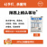 陕西上格头等功30%己唑醇悬浮剂5克