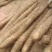 精品棒山药供应电商市场超市可视频看货欢迎来