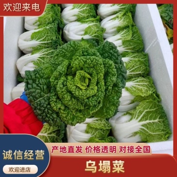 安徽精品黄心菜万亩基地实力供应，量大优惠，对接全国市场