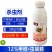 沪联轼除甲维虫螨腈12%甘蓝小菜蛾青虫食心虫正品杀虫剂整
