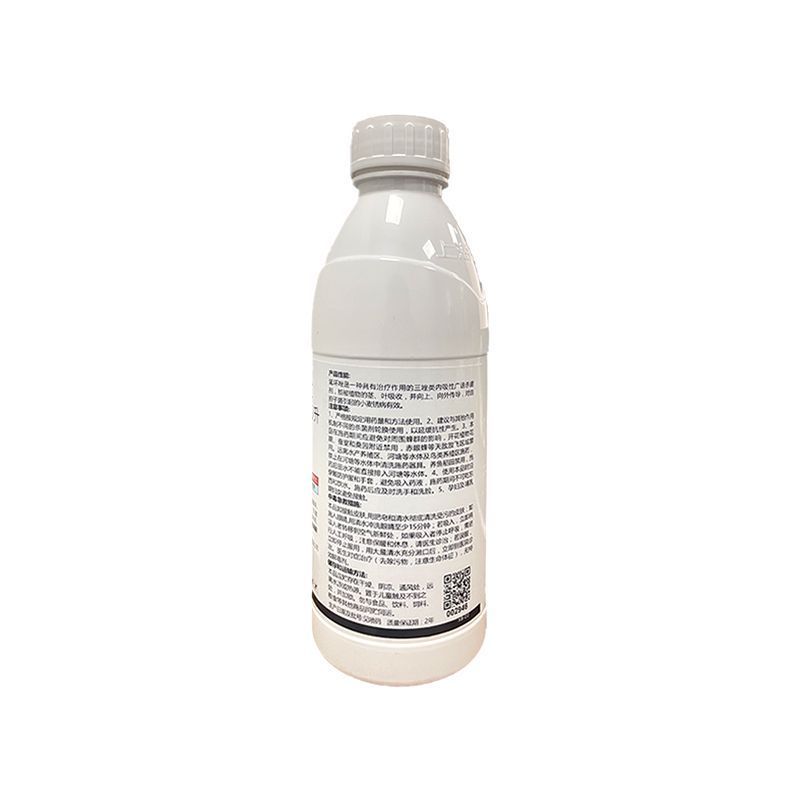 欧鼎12.5%氟环唑小麦锈病农用强力杀菌剂快速除菌整箱批
