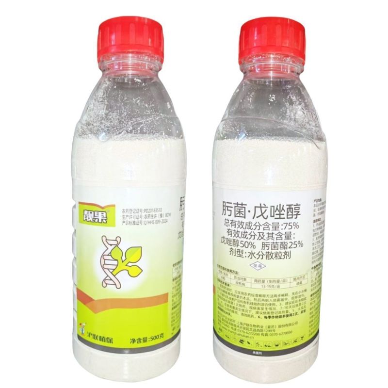 沪联靓果75%肟菌酯戊唑醇水稻纹枯病小麦白粉病赤霉病锈病