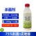 沪联靓果75%肟菌酯戊唑醇水稻纹枯病小麦白粉病赤霉病锈病