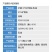 整箱批发沪颖97%高浓度矿物油柑橘树介壳虫农用杀虫剂快速