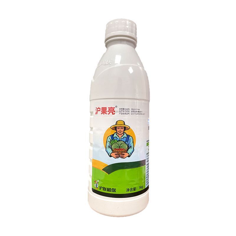 沪联沪果亮40%苯甲咪鲜胺冬枣西瓜水果蔬菜炭疽病专用农药