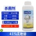 戊唑醇430g/升1KG*12瓶