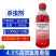 红高氯4.5%高效氯氰菊酯蔬菜甘蓝菜青虫甜菜夜蛾农药杀虫