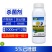 沪联谷格5%己唑醇水稻纹枯病专用白粉病黑星病褐斑病农药杀