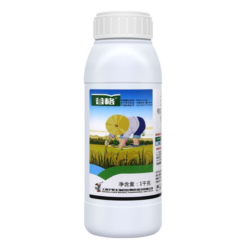 沪联谷格5%己唑醇水稻纹枯病专用白粉病黑星病褐斑病农药杀