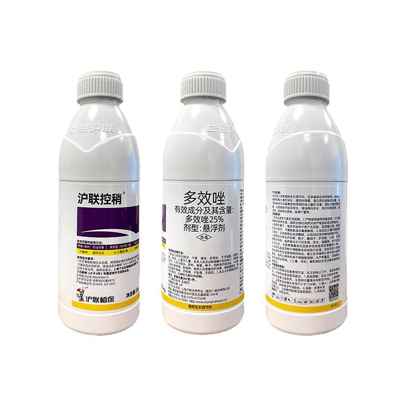 沪联控稍25%多效唑芒果树促进分枝伸长提高产量农用生长调