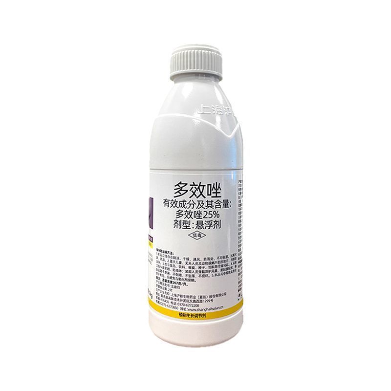 沪联控稍25%多效唑芒果树促进分枝伸长提高产量农用生长调