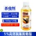 沪联劲功高效氯氰氟菊酯菊酯小白菜菜青虫专用药正品农药杀虫