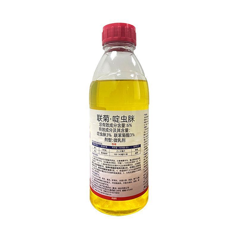 沪联啶虫高6%联菊啶虫脒联苯菊酯番茄白粉虱菜豆黄条跳甲杀