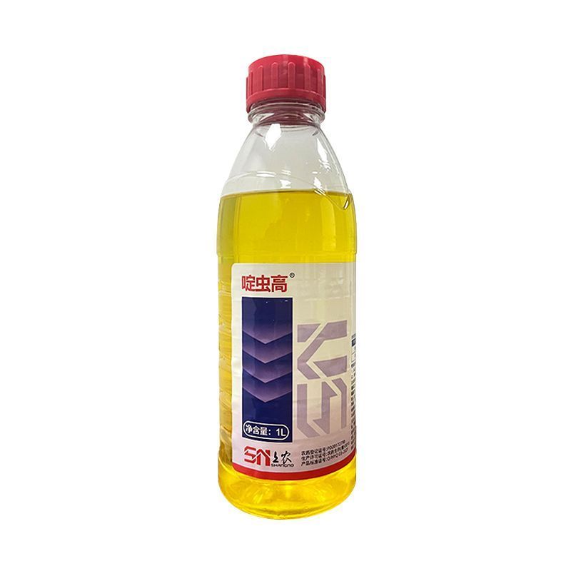 沪联啶虫高6%联菊啶虫脒联苯菊酯番茄白粉虱菜豆黄条跳甲杀
