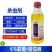 沪联啶虫高6%联菊啶虫脒联苯菊酯番茄白粉虱菜豆黄条跳甲杀