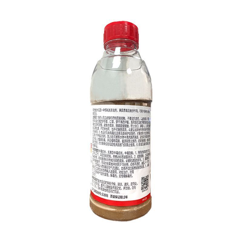 沪联刺宁70%噻虫嗪杀虫剂水稻稻飞虱小麦蚜虫韭菜蓟马芦笋