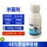 沪联世达40%苯醚甲环唑杀菌剂柠檬树树脂病白粉病西瓜炭疽