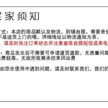 【整箱批发】上海沪联拔刺噻虫嗪25%水稻稻飞虱蚜虫蓟马杀