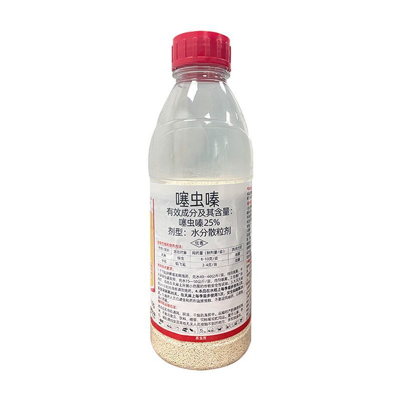 【整箱批发】上海沪联拔刺噻虫嗪25%水稻稻飞虱蚜虫蓟马杀
