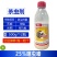 【整箱批发】上海沪联拔刺噻虫嗪25%水稻稻飞虱蚜虫蓟马杀