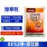 整箱批发沪联比其乐80%2甲草甘膦甘草磷老牌子杂草除
