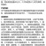 整箱批发沪联比其乐80%2甲草甘膦甘草磷老牌子杂草除