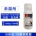 鑫百护240克升噻呋酰胺水稻纹枯病杀菌剂正品农药正品整箱