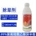 稳锐20%氯氟吡氧乙酸异辛酯小麦田快速除一年生阔叶杂草除