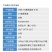 丹微2%春雷霉素防治水稻稻瘟病蔬菜农用正品杀菌剂整箱批发
