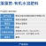 藻藻赞海藻精叶面肥全水溶冲施肥料增产促生根壮苗土壤改良有