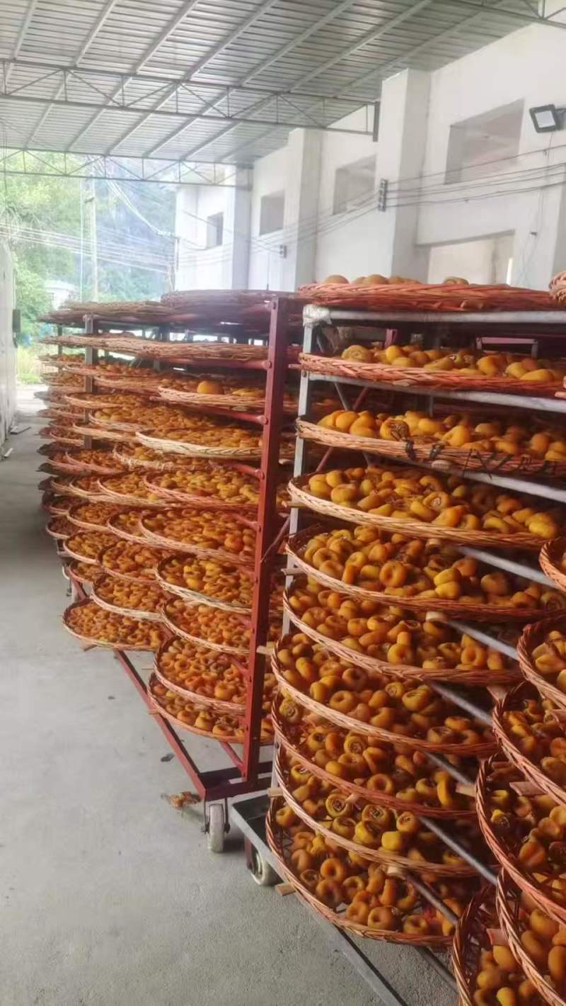广西恭城柿饼