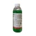 鑫百护5%高效氯氟氰菊酯甘蓝菜青虫正品农用杀虫剂强力除虫