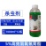 鑫百护5%高效氯氟氰菊酯甘蓝菜青虫正品农用杀虫剂强力除虫